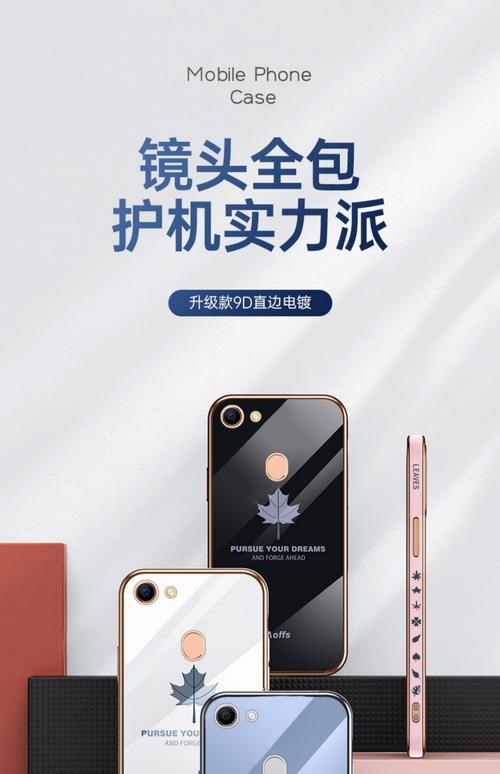 oppoa73t高清通话怎么开，oppoa73手机高清通话怎么关闭？-第3张图片-优品飞百科