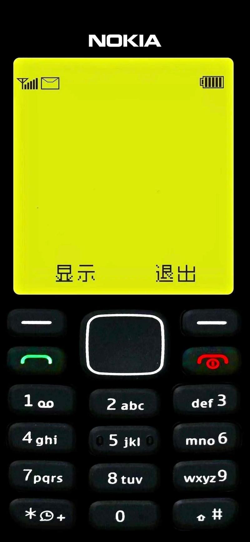 诺基亚广州维修点查询？广州诺基亚维修服务网点？-第5张图片-优品飞百科
