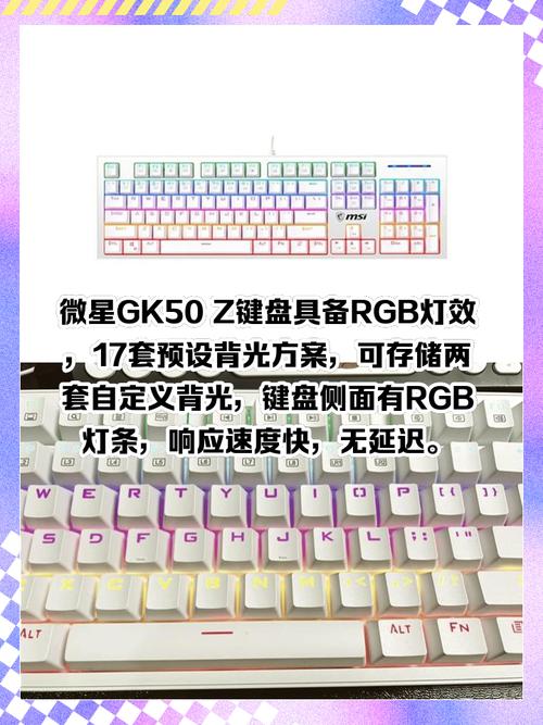 赛睿键盘驱动怎么设置，赛睿键盘失灵了怎么办-第3张图片-优品飞百科