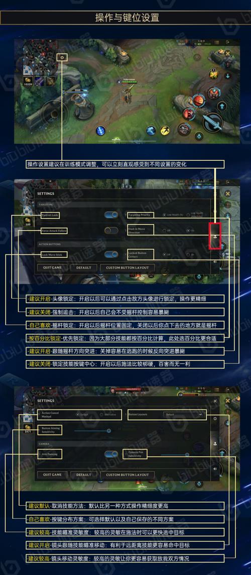 赛睿键盘驱动怎么设置，赛睿键盘失灵了怎么办-第6张图片-优品飞百科