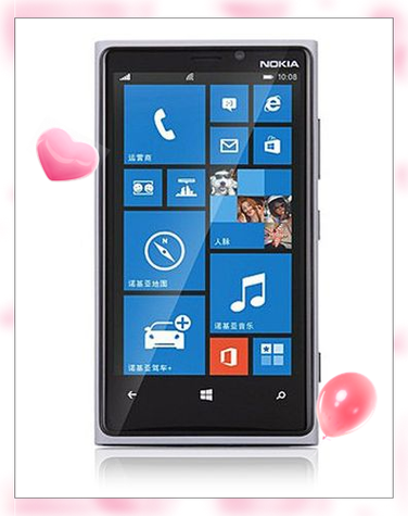 诺基亚920像素多少？诺基亚909拍照效果？