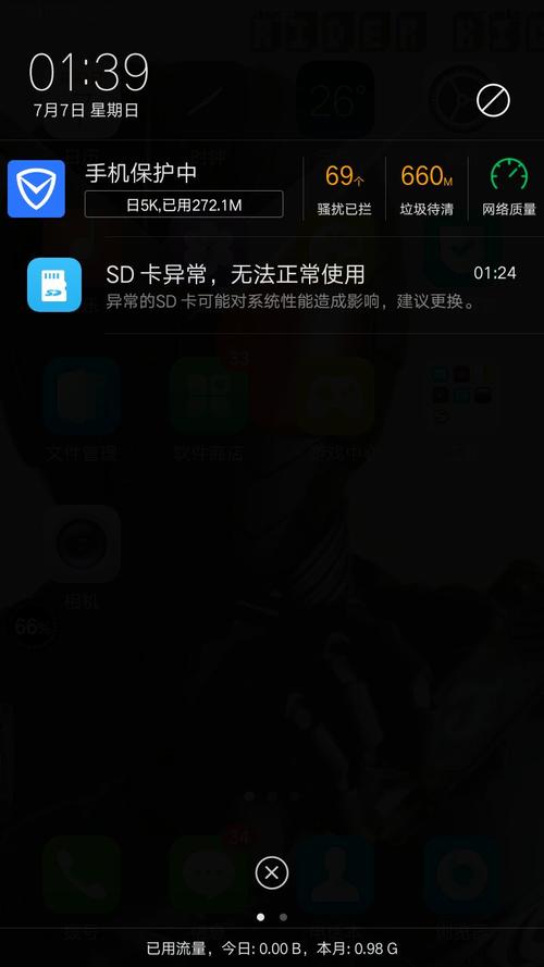 如何修复内存卡异常？内存卡故障是怎么回事？-第3张图片-优品飞百科