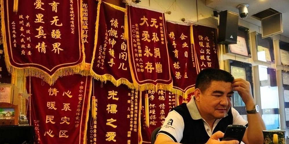 疫情捐款典型？疫情防控捐款事迹报道？-第3张图片-优品飞百科