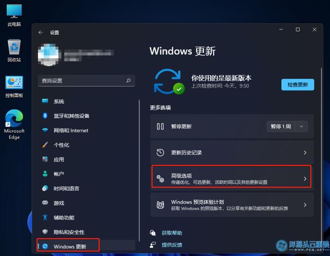 dell笔记本怎么还原系统，戴尔笔记本如何还原系统？-第4张图片-优品飞百科