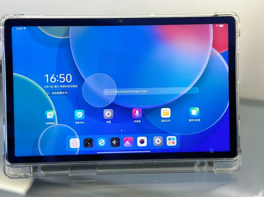 联想ideapad属于联想的哪个系列，联想ideapad质量怎么样？-第3张图片-优品飞百科