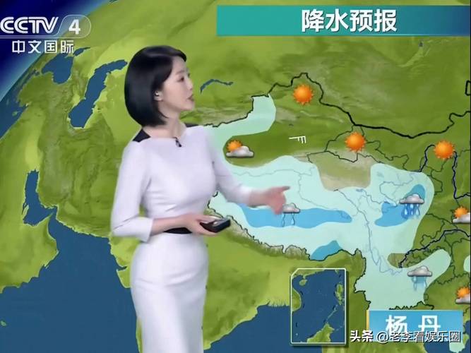 湖北荆州天气预报？2025年4月21日湖北荆州天气预报？-第5张图片-优品飞百科