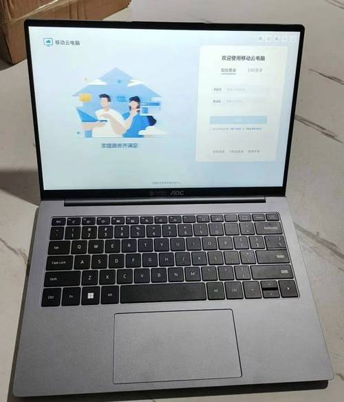 安卓11是最新版本吗，安卓11是最新版本吗知乎？-第3张图片-优品飞百科