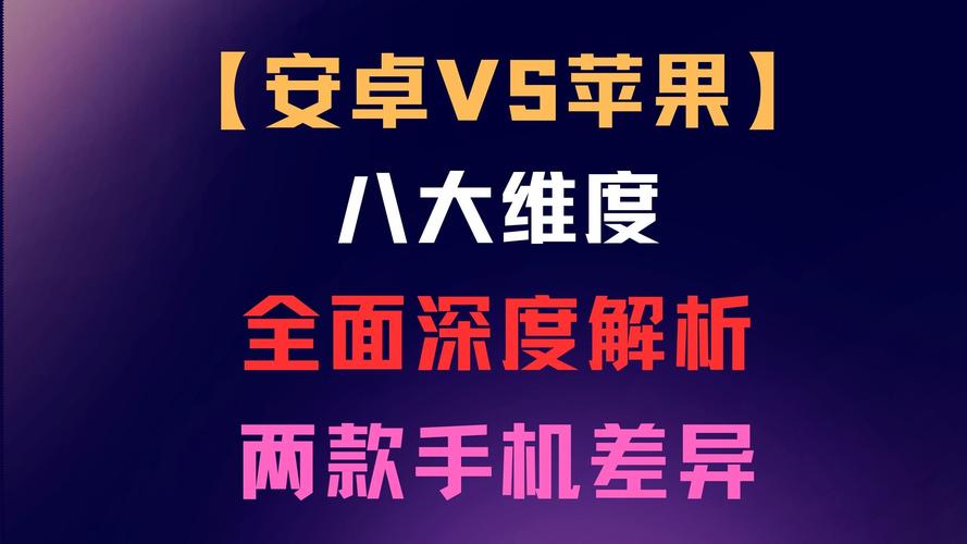 安卓11是最新版本吗，安卓11是最新版本吗知乎？-第5张图片-优品飞百科