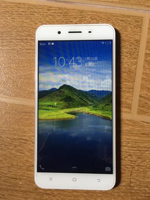 vivo为啥叫步步高，vivo不是步步高集团的吗?？-第4张图片-优品飞百科