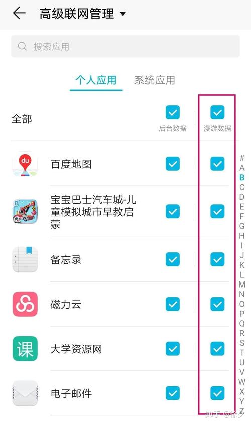 小米工程模式怎么进入？小米手机进入小米工程模式？-第3张图片-优品飞百科