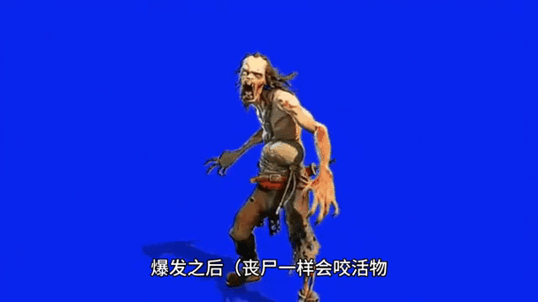 无辜疫情丧尸，疫情 丧尸-第3张图片-优品飞百科