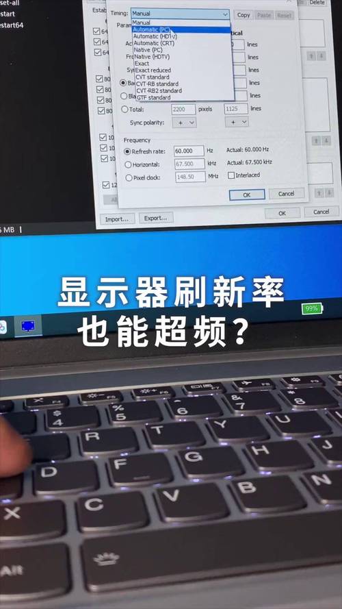 19寸有144hz显示器吗，19寸显示器有多高？