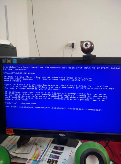 电脑进不了安全模式怎么办？电脑进不去安全模式,也进不了桌面？-第4张图片-优品飞百科