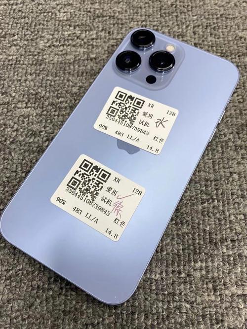 苹果13pro刚出来多少钱，iphone13pro现在多少钱