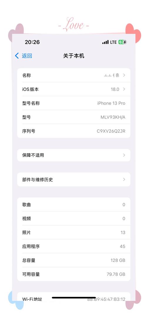 苹果13pro刚出来多少钱,iphone13pro现在多少钱-第5张图片-优品飞百科 苹果13pro刚出来多少钱,iphone13pro现在多少钱-第5张图片-优品飞百科