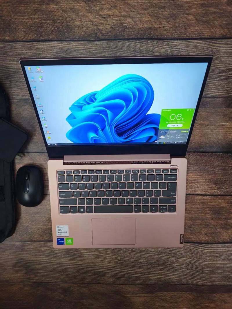 联想的y40还有修的必要吗，联想y40p？-第6张图片-优品飞百科