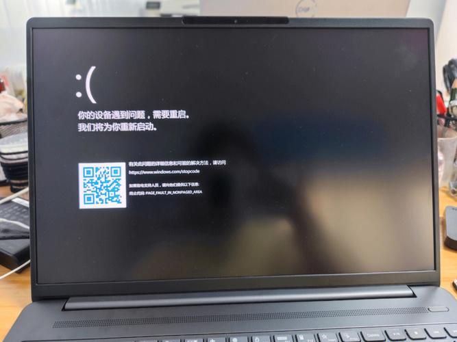 联想的y40还有修的必要吗，联想y40p？-第7张图片-优品飞百科