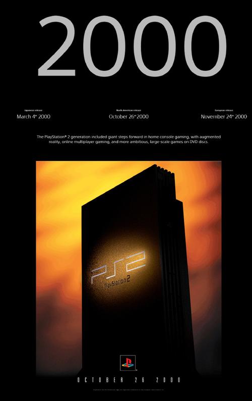 第一次买游戏机买什么好，游戏机购买指南？-第7张图片-优品飞百科