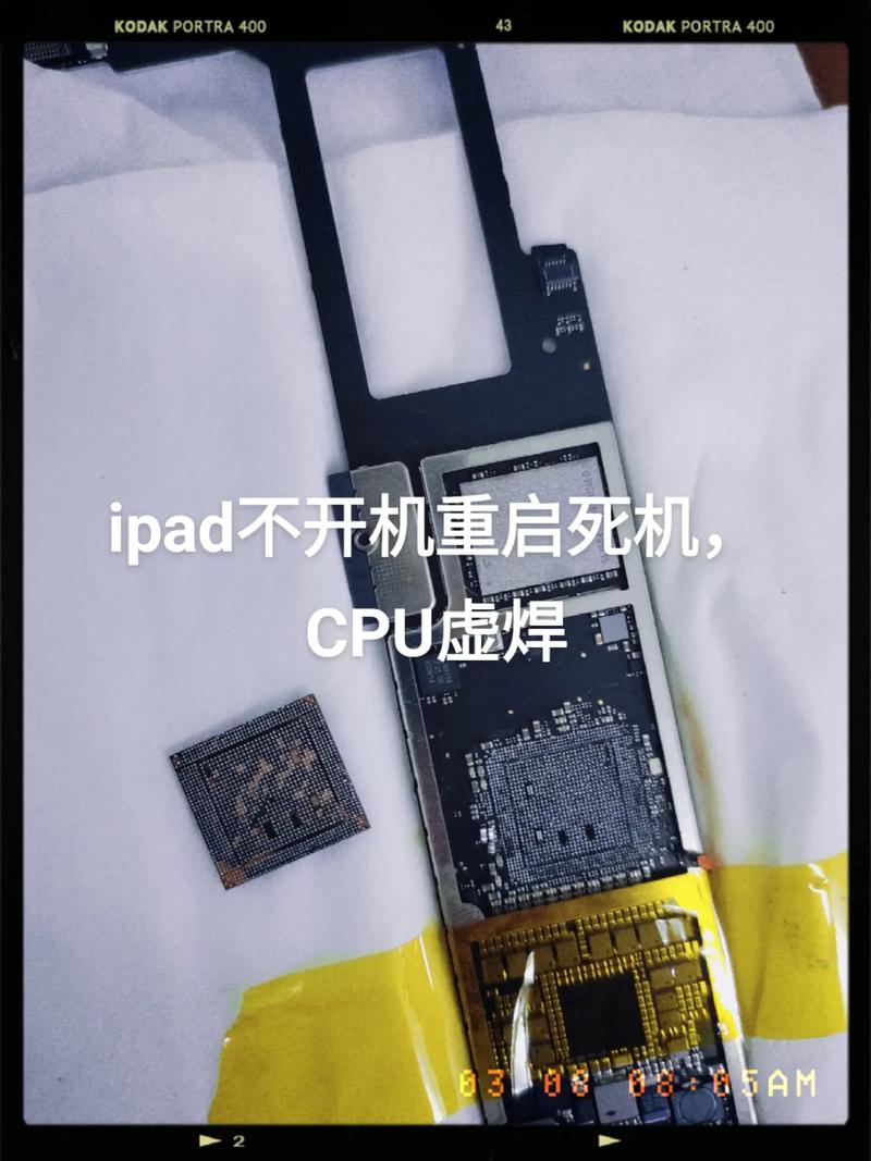 亚马逊平板电脑怎么注册？亚马逊app怎么注册？-第2张图片-优品飞百科
