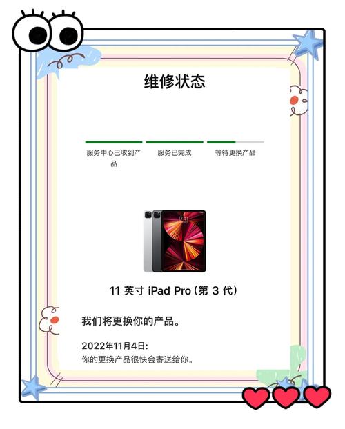 亚马逊平板电脑怎么注册？亚马逊app怎么注册？-第1张图片-优品飞百科