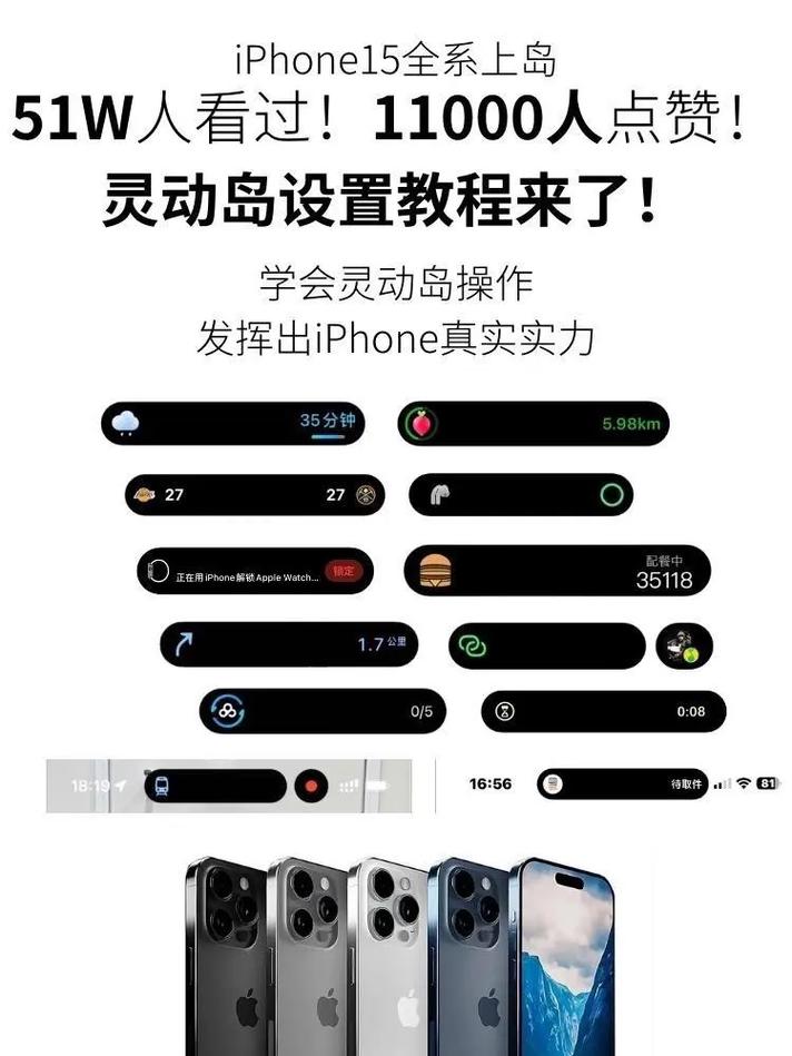 苹果耳机airpodspro使用方法？苹果无线耳机airpodspro使用？-第4张图片-优品飞百科