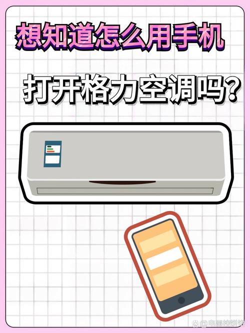 redmi7有没有红外线功能，redmi7a有红外线吗-第5张图片-优品飞百科