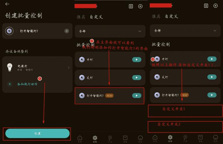 redmi7有没有红外线功能，redmi7a有红外线吗-第7张图片-优品飞百科