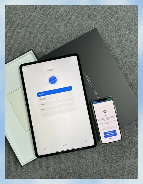 小米平板2022年会有新款吗，小米平板啥时候出新款-第7张图片-优品飞百科