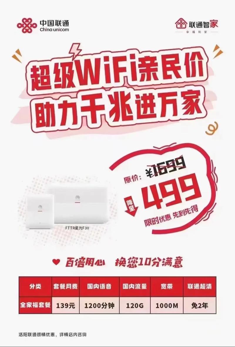 lenovoa602012年多少钱？联想a60？