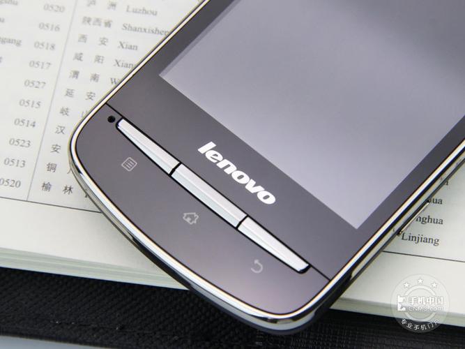 lenovoa602012年多少钱？联想a60？-第2张图片-优品飞百科