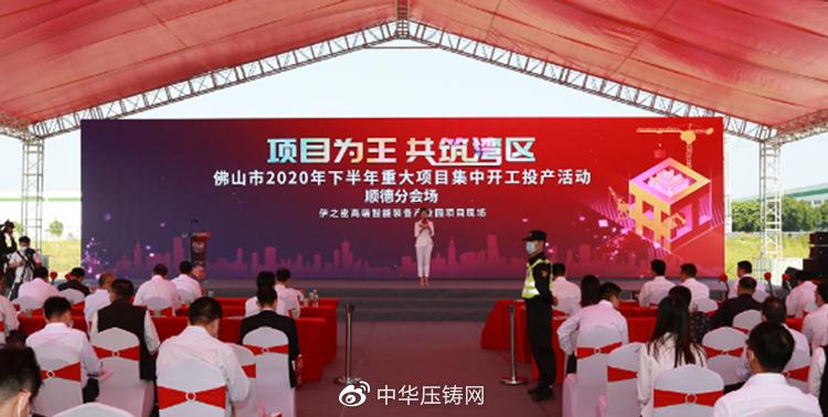 广德市疫情？广德市疫情最新消息？-第7张图片-优品飞百科