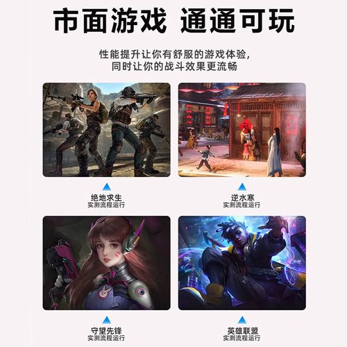 七彩虹和耕升差距大吗，七彩虹和耕升显卡哪个好-第6张图片-优品飞百科