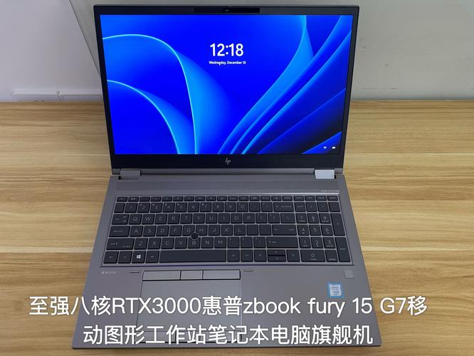 6000左右高性价比笔记本，6000左右笔记本性价比排名最新？