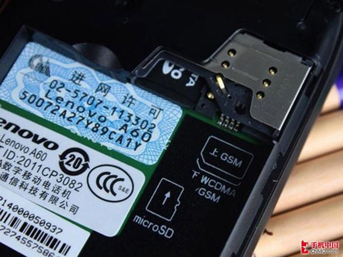 联想a60怎么用驱动，联想t60驱动-第3张图片-优品飞百科