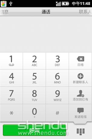 联想a60怎么用驱动，联想t60驱动-第6张图片-优品飞百科