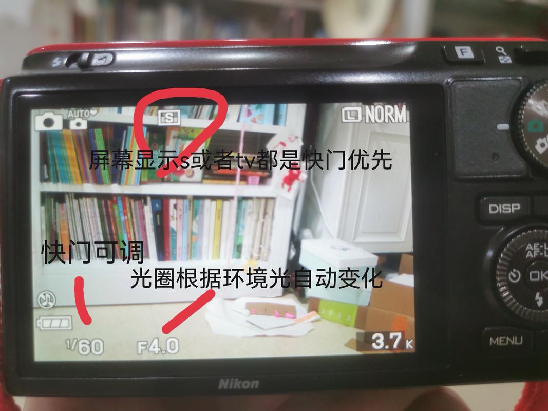 尼康相机光圈怎么调？尼康光圈怎么调节？