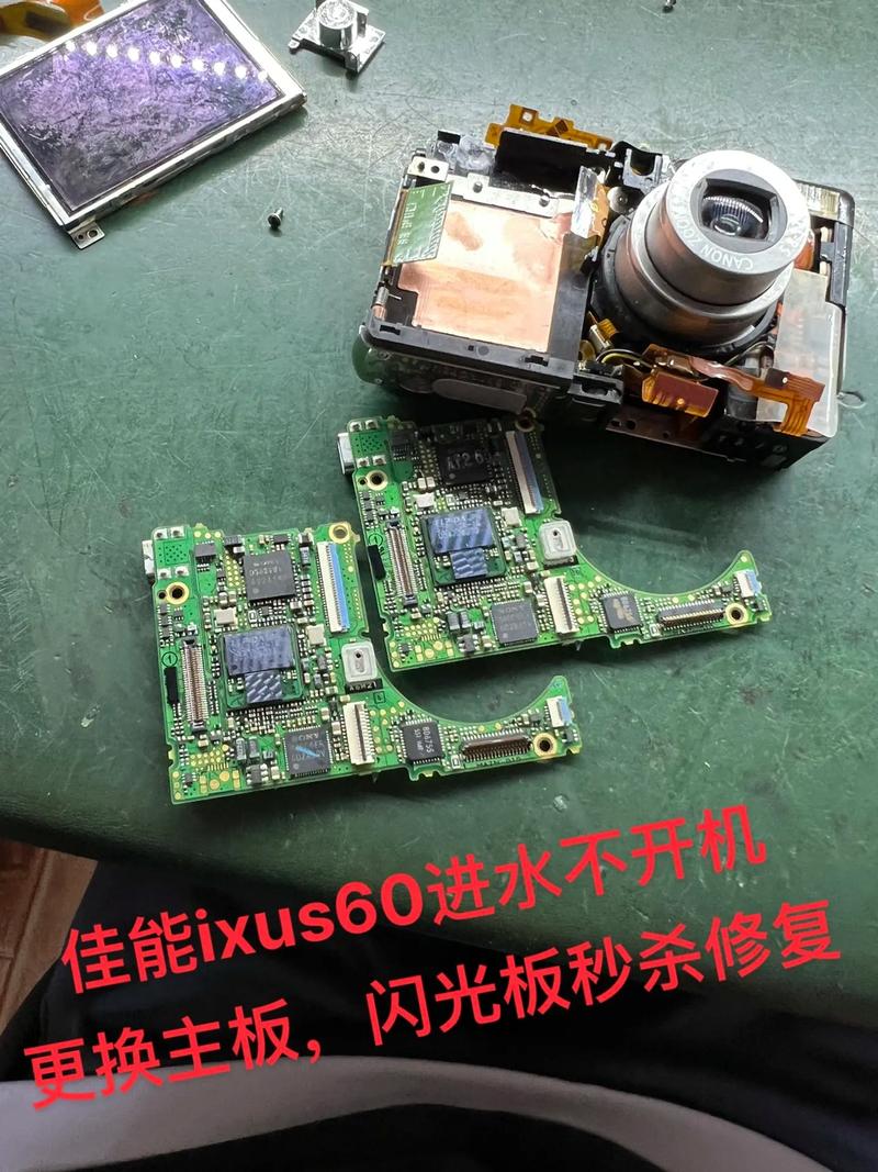 佳能数码卡片机，佳能数码卡片机相机大全？-第5张图片-优品飞百科