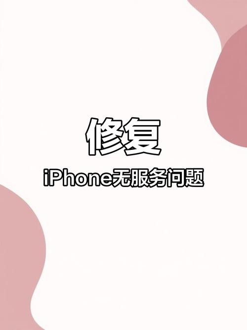 苹果型号a1524是苹果几代，a1524是苹果几代的型号?？-第2张图片-优品飞百科