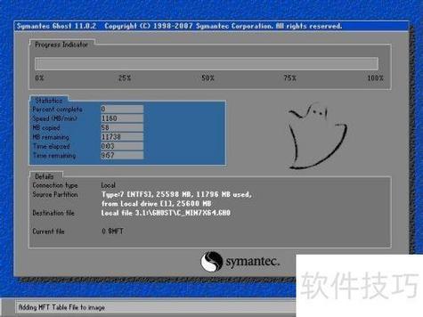 三星笔记本r18怎么恢复出厂设置，三星笔记本怎么恢复出厂设置方法win10-第2张图片-优品飞百科
