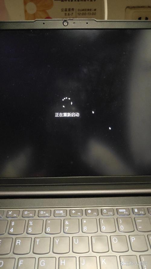 三星笔记本r18怎么恢复出厂设置，三星笔记本怎么恢复出厂设置方法win10-第7张图片-优品飞百科