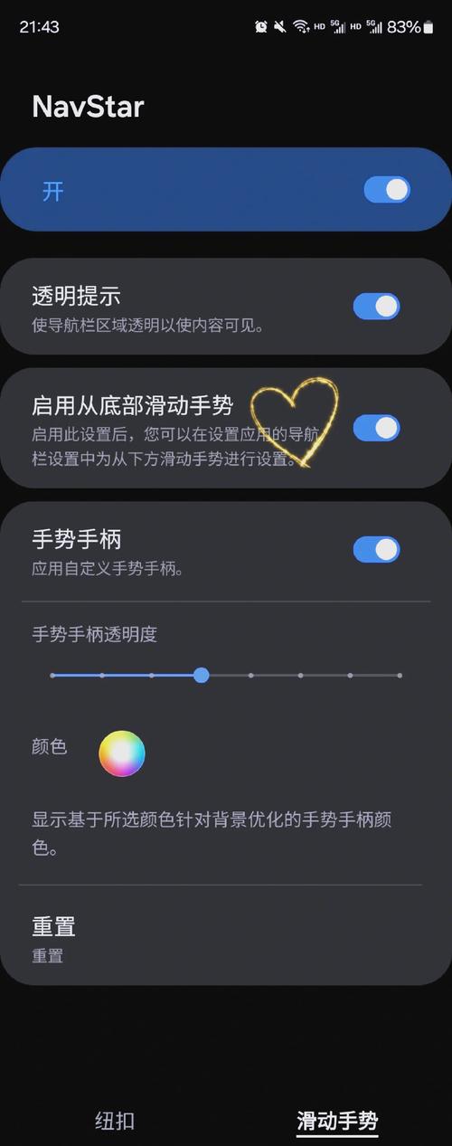 三星s4格机方法？三星a40s格机？-第6张图片-优品飞百科
