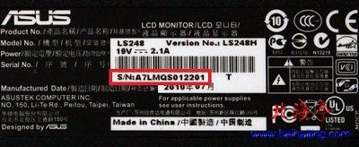 电脑机器码查询，电脑机器码如何查询？-第2张图片-优品飞百科