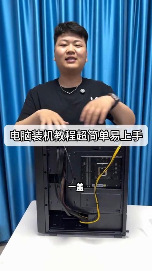 如何自己组装笔记本，自组装笔记本电脑-第5张图片-优品飞百科