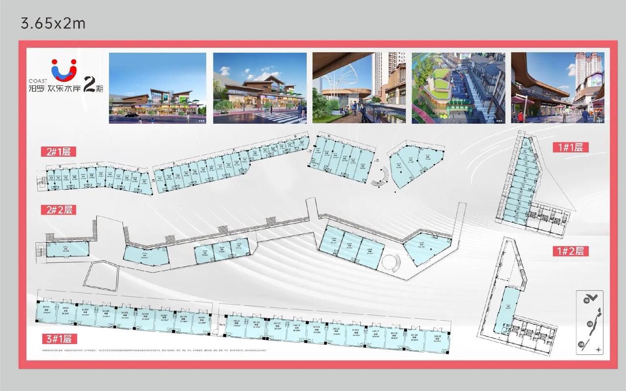 汨罗确诊疫情，汨罗是否有新型冠状病毒病例-第3张图片-优品飞百科