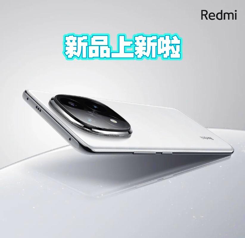 红米性能小金刚，红米小金刚是什么意思-第5张图片-优品飞百科