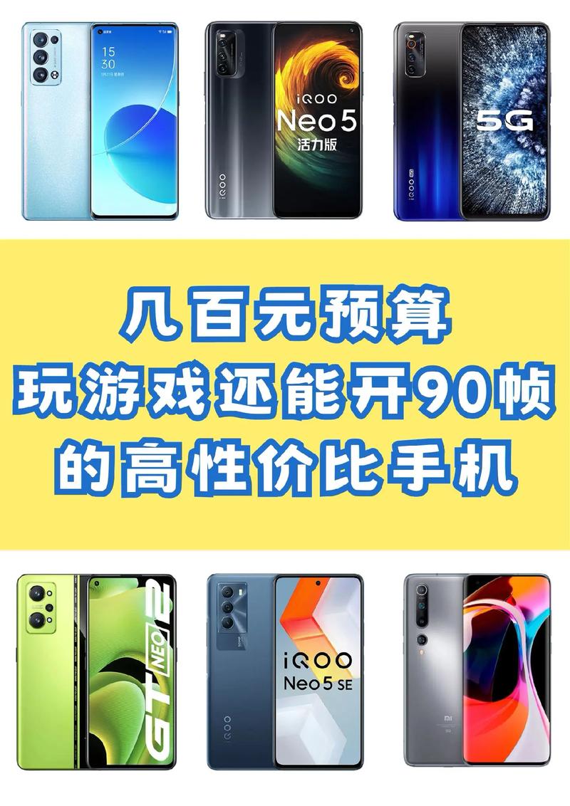 小米nix4什么时候发布，小米4x发布时间？-第5张图片-优品飞百科