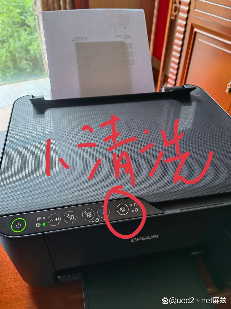 爱普生打印机打印模糊怎么调整？爱普生打印机不清晰 怎么调整？