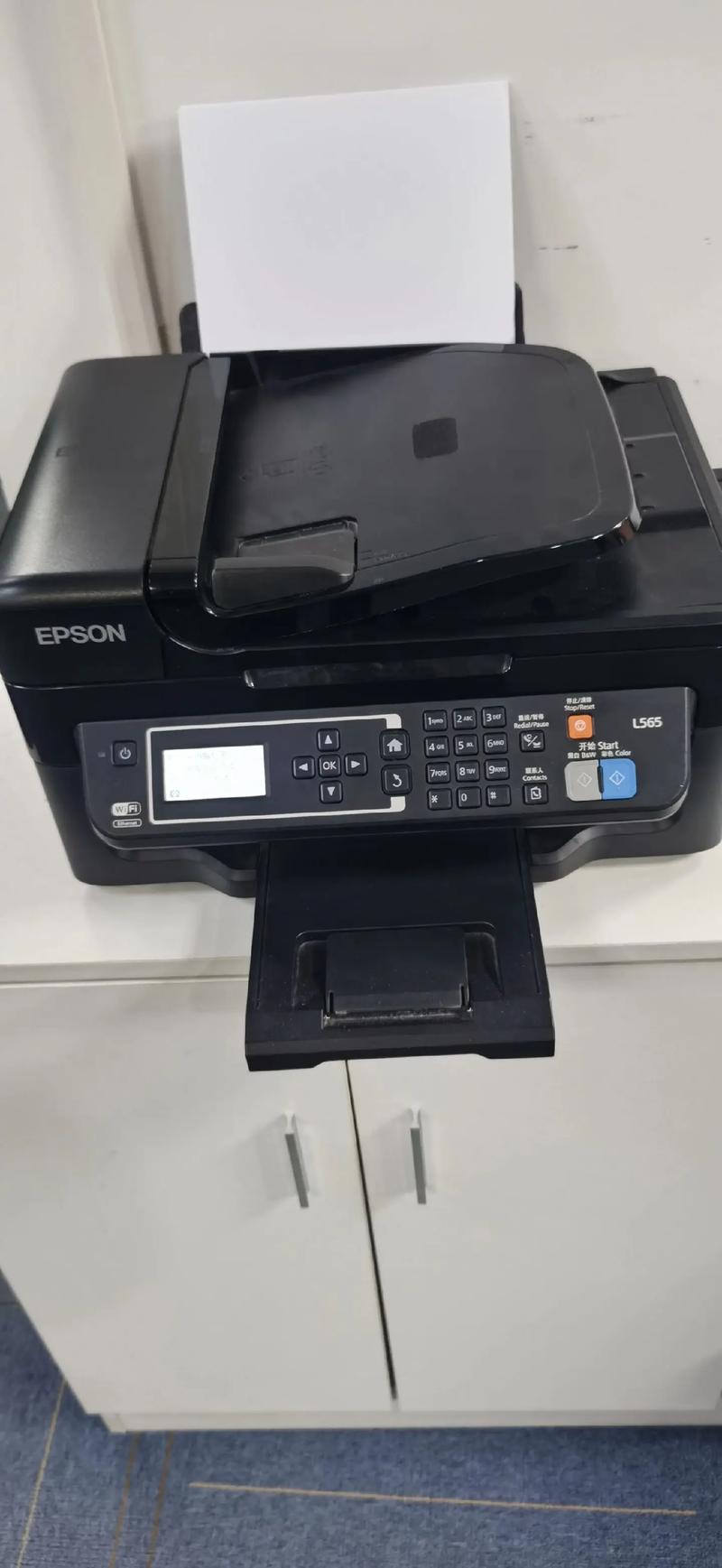 爱普生打印机打印模糊怎么调整？爱普生打印机不清晰 怎么调整？-第2张图片-优品飞百科