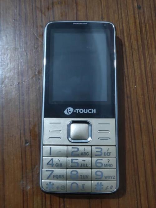 天语x27s是什么处理器？天语x27手机处理器？-第4张图片-优品飞百科