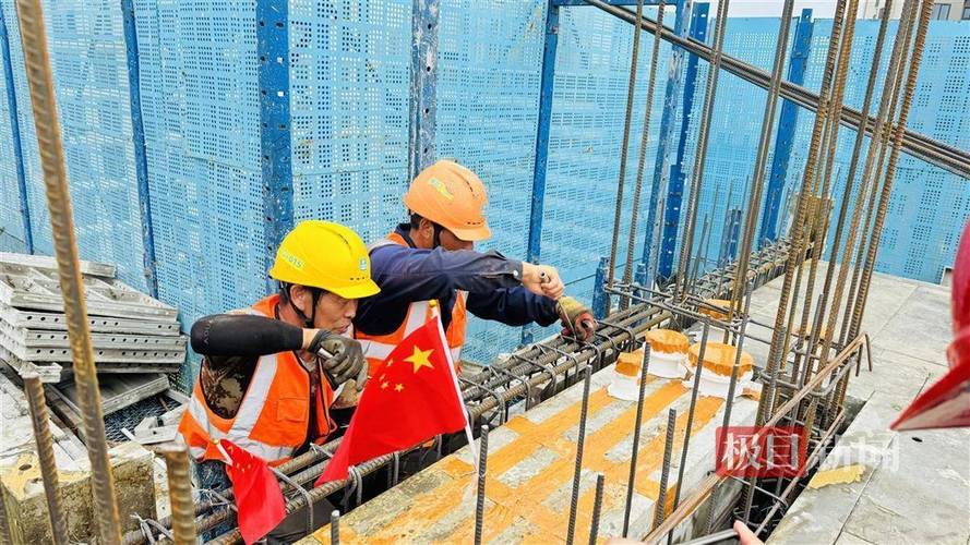 疫情复工企业分类，疫情复工行业顺序-第4张图片-优品飞百科